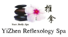 宜真健康会馆 Yi Zhen Reflexology & Beauty